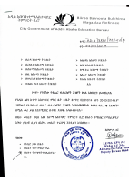 16th NNP.pdf